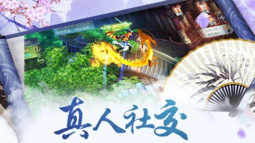 探探猫拼图