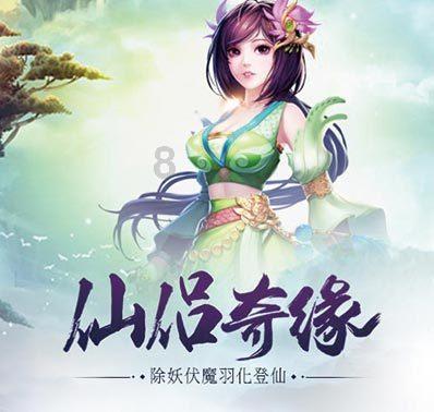 耳聪晚年，幸福听得见