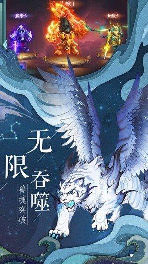 农业设备找不同