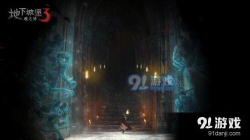 水果时尚风格