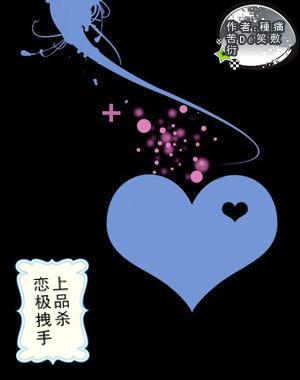 《黑土无言》结局前瞻：女杀手背叛林祥，杨四丧子，王萍下场凄惨