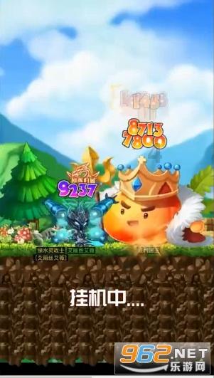 陈恭和冯膺的底色到底是什么？