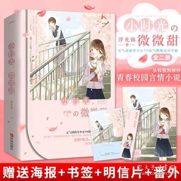 长沙自贸临空区加速向“产值过千亿,挺进三十强”迈进