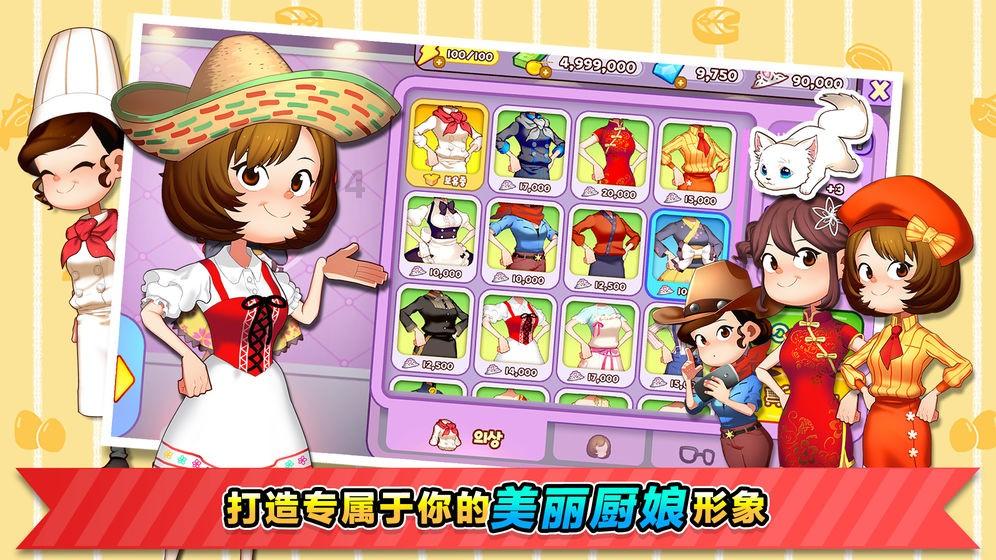 敦煌市为劳动者追回工资九百四十万元