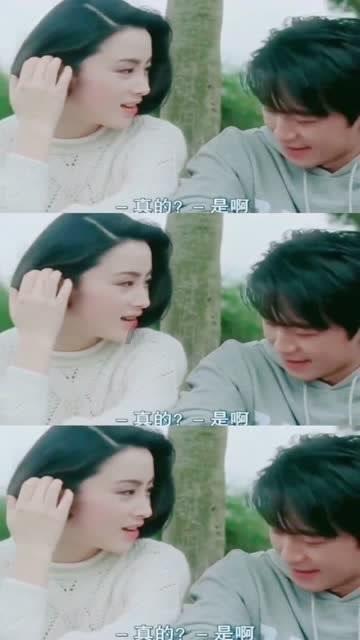 堡垒之夜