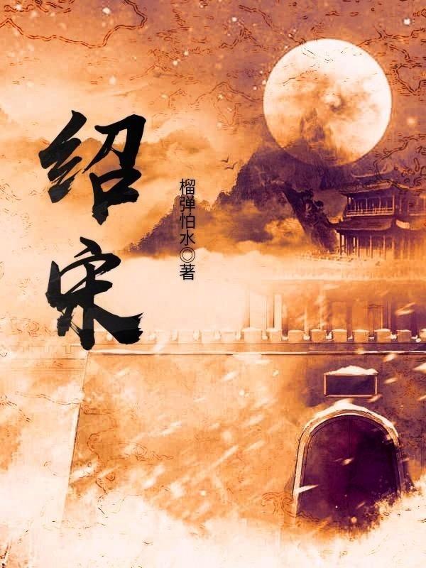广饶税务:税收“年货”助力商超备战“年货节”