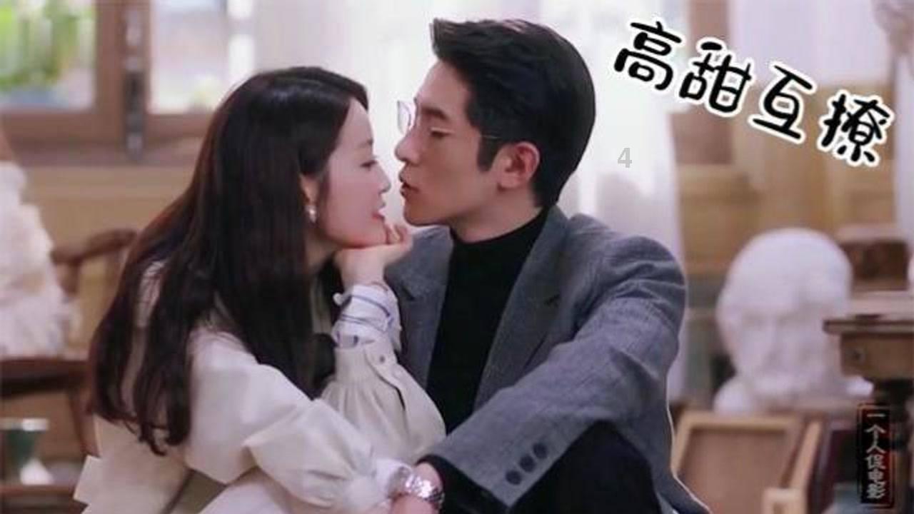 直升机大战
