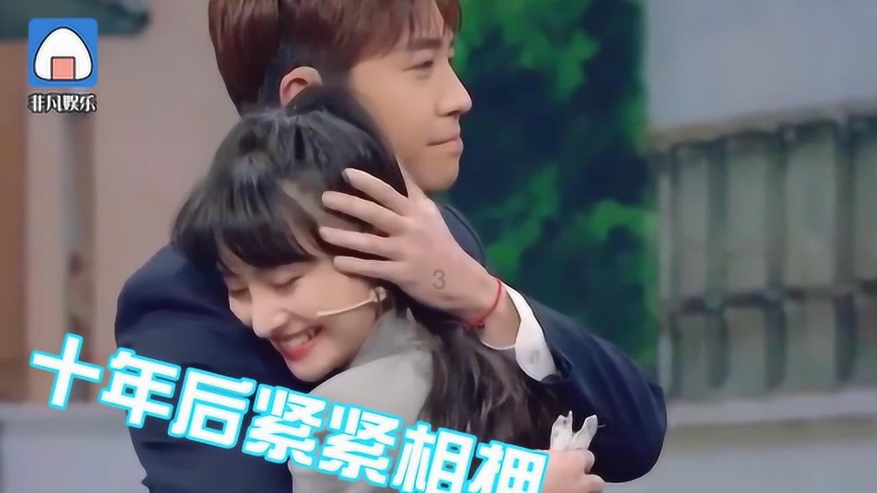 华胥引里面那个容馍到底是谁游戏画面