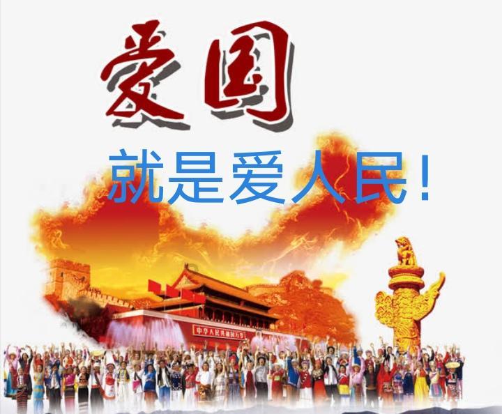 逃离木质的房屋
