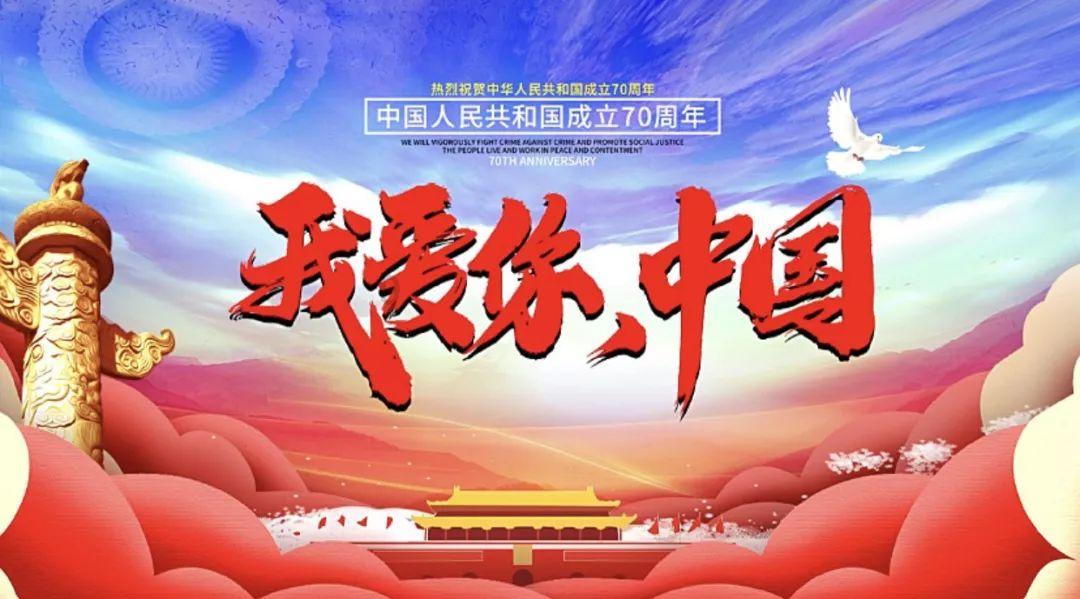 通过音乐之路2
