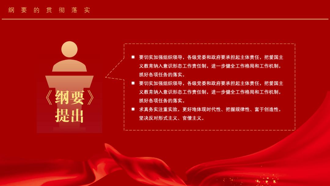 甜美奥莉的雪纺装