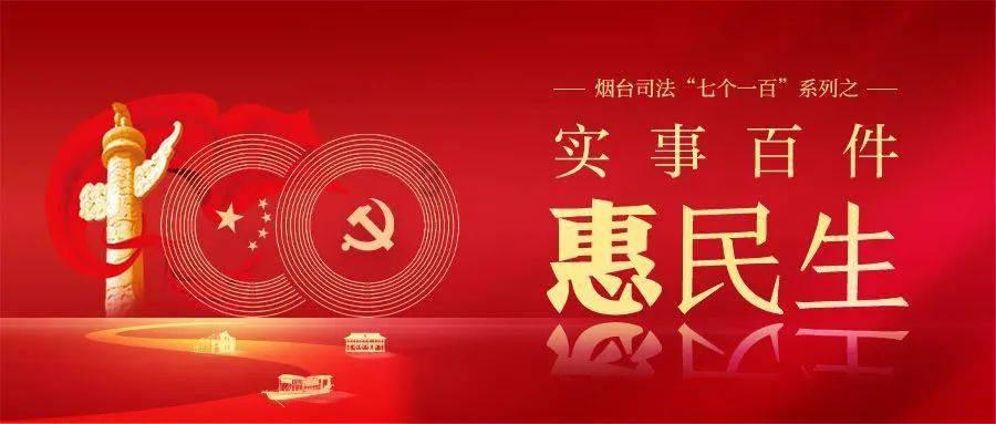 世界杯啦啦队员