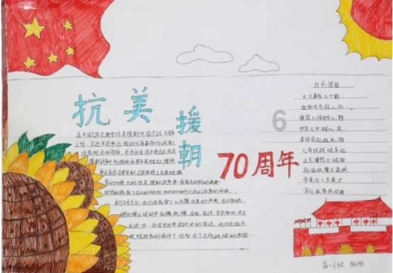 一图读懂2023年商务运行“成绩单”