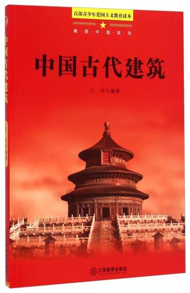女大学生被抽走凳子摔骨折,发帖索赔遭父母反对,还要断绝关系?