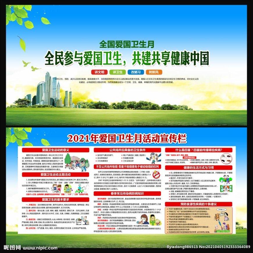 村上春树:介意父亲参与侵华战争,20多年不见面