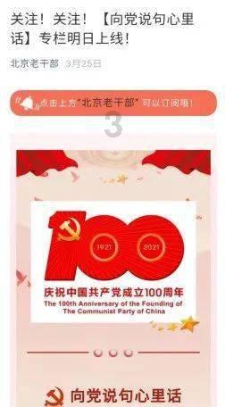 如果父母想去养老院我们该同意还是拒绝？游戏画面