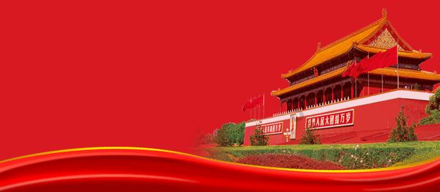 白酒：蒸馏技术的原理与实践