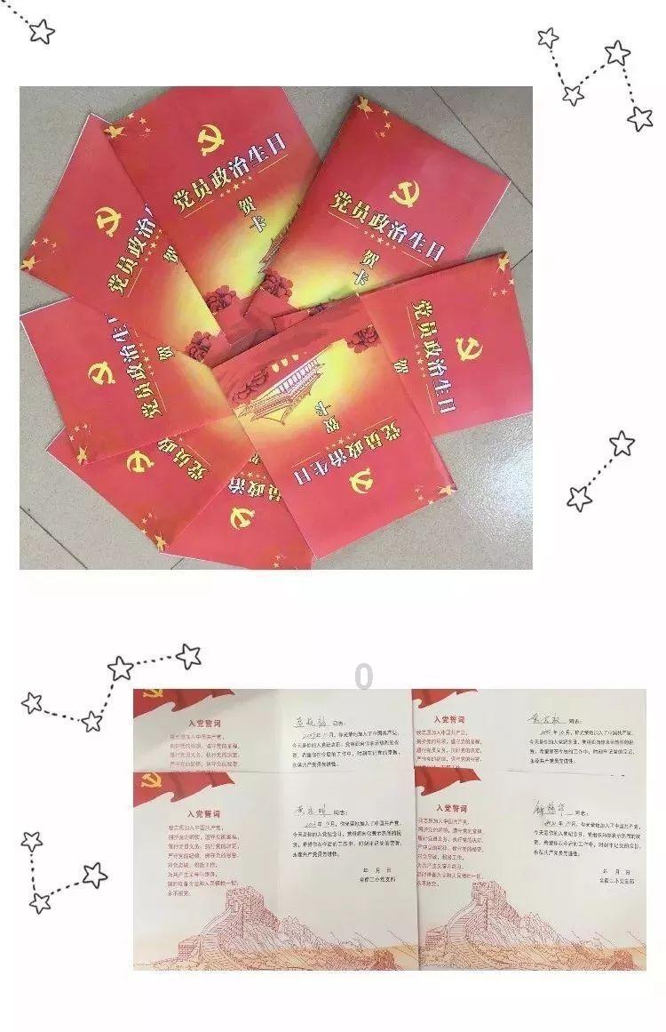 逃出可爱儿童房间5