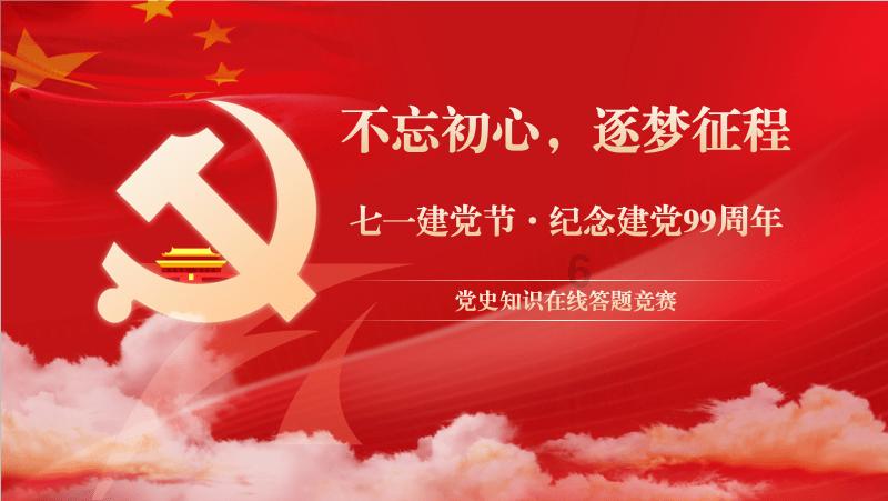 江苏超额完成2023年残疾人就业任务,新业态就业被重点关注