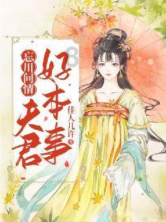 徐水区：文化走访进乡村 百姓喜乐迎新春