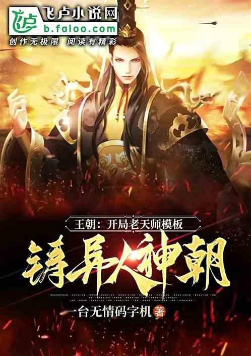 中国最新人口普查数据？