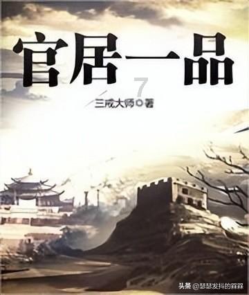 济宁经济开发区:真情暖民心,网格助文旅