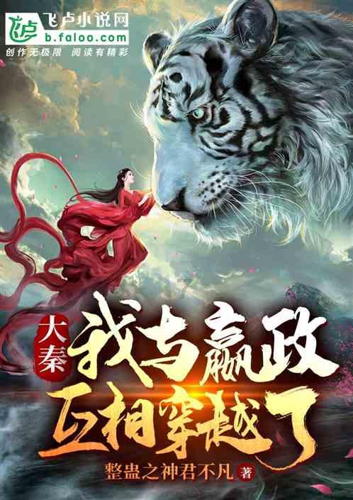 冰箱是一级能效好还是三级？