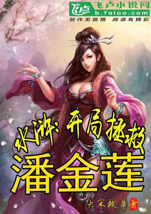 中电光谷(00798.HK)1月19日耗资93万港元回购248万股